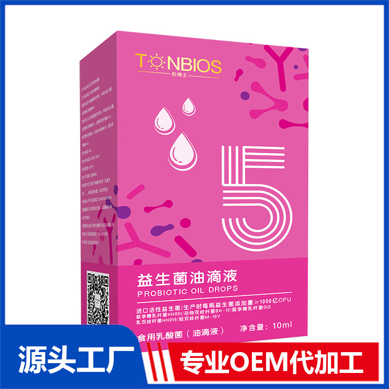 益生菌.jpg