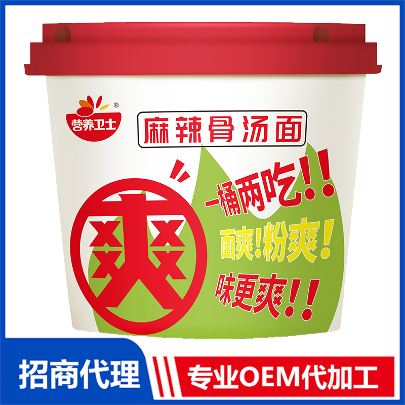 食品代加工會(huì)存在風(fēng)險(xiǎn)嗎