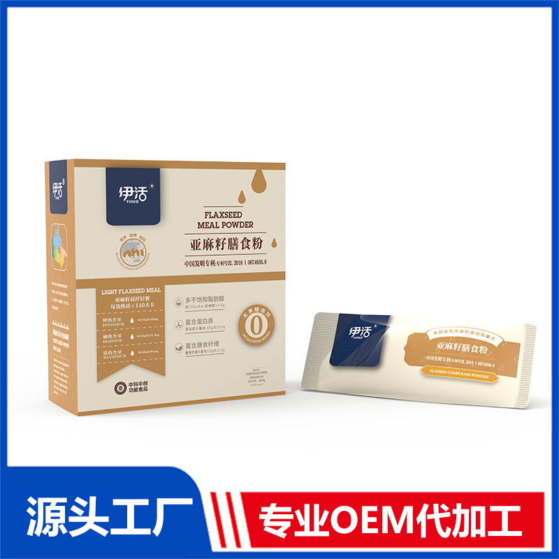 選擇代餐代加工oem需要注意什么