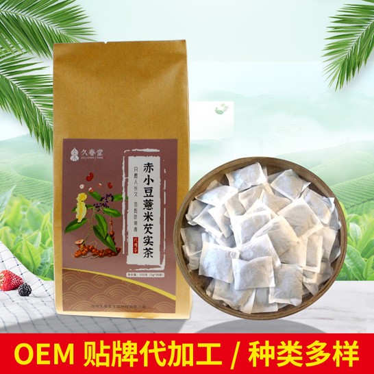 赤小豆薏米芡實(shí)茶.jpg