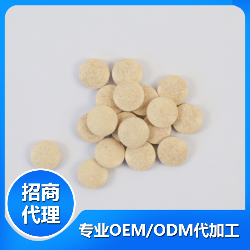 壓片糖果oem貼牌廠家:代加工這些優(yōu)勢(shì)你知道嗎