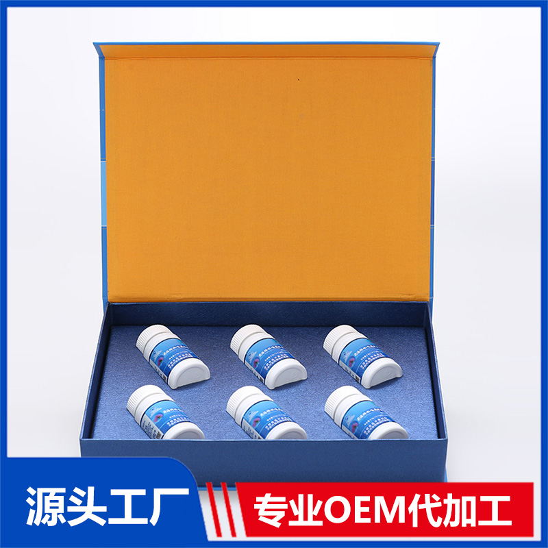 保健食品代加工.jpg