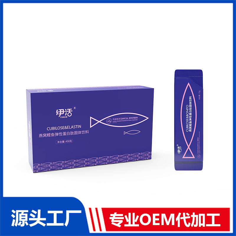 功能性飲料加工廠家可以提供哪些優(yōu)勢(shì)服務(wù)