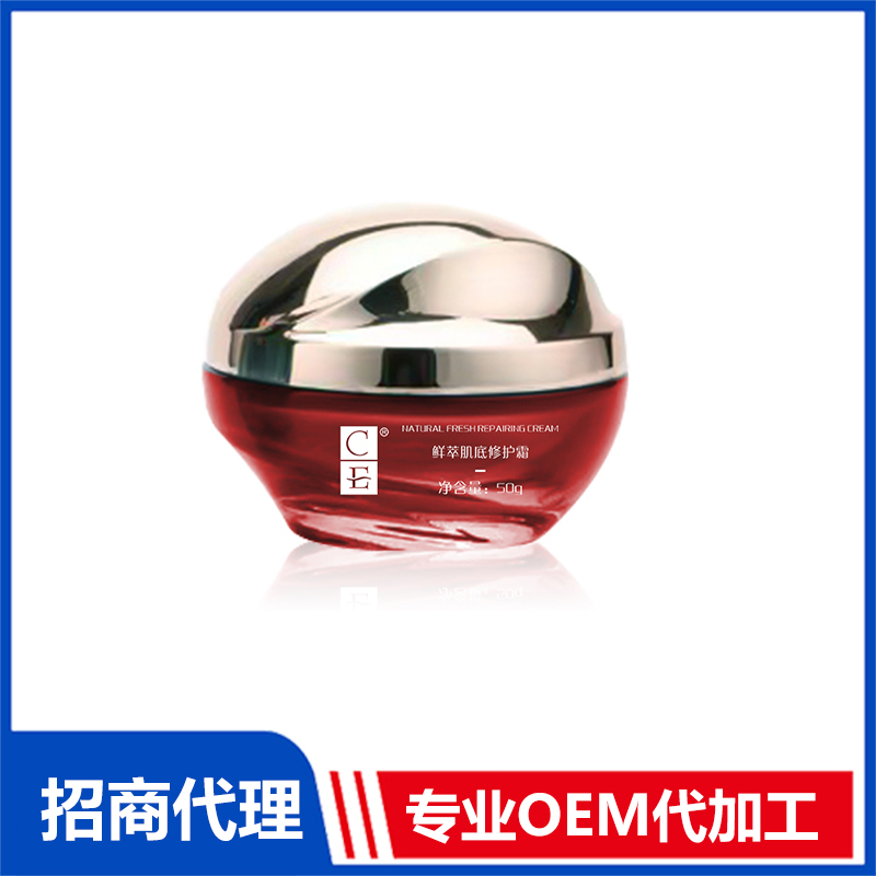 化妝品OEM代加工是行業(yè)趨勢
