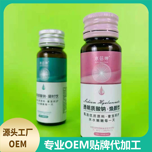 功能飲料代加工廠家有什么特點？