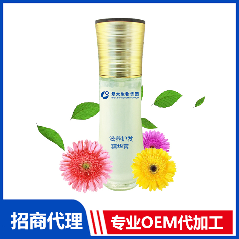 化妝品代加工公司加工產(chǎn)品費(fèi)用怎么計算的？