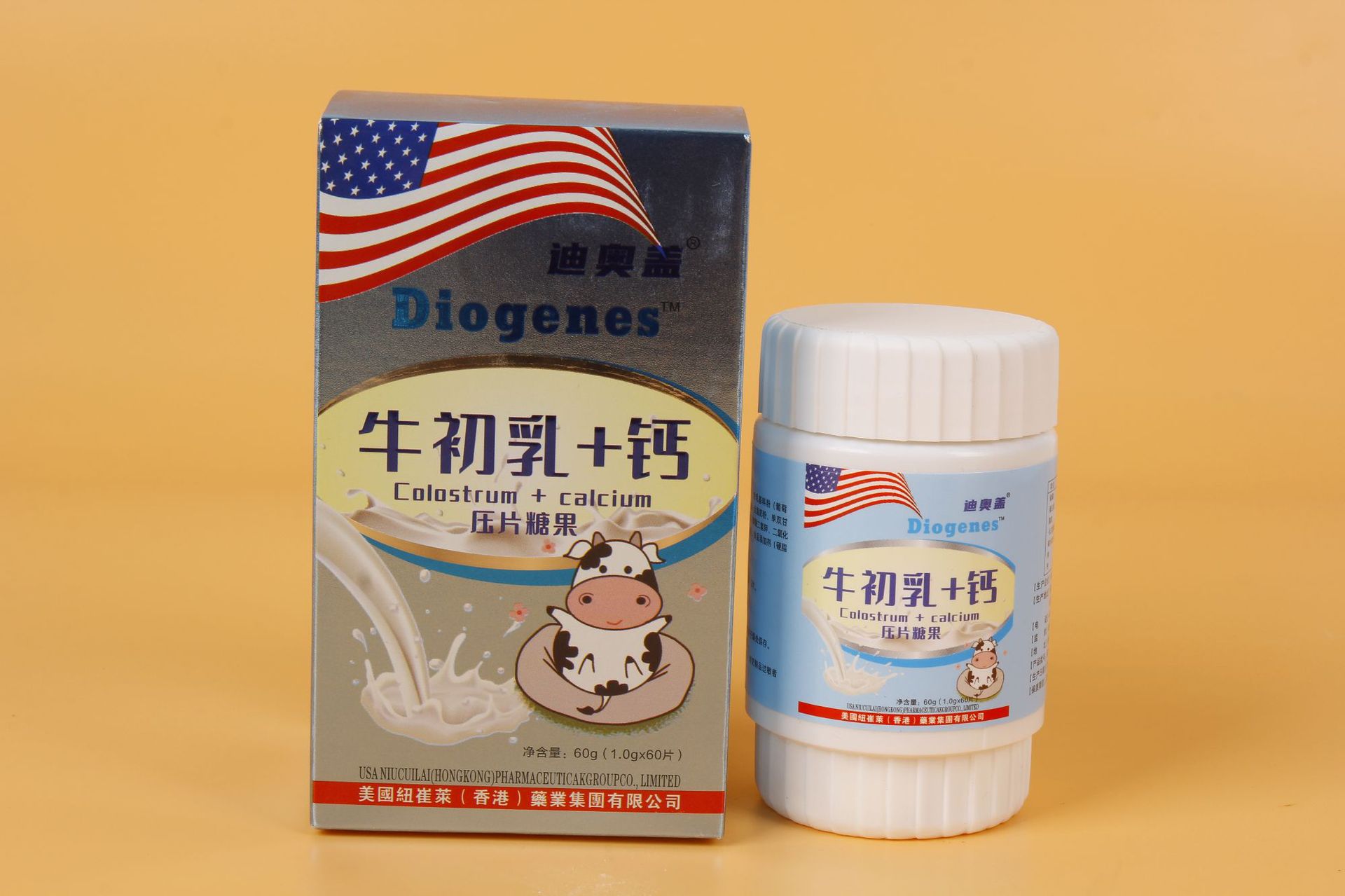 好的保健食品代加工廠應(yīng)該怎樣才能挑選出來