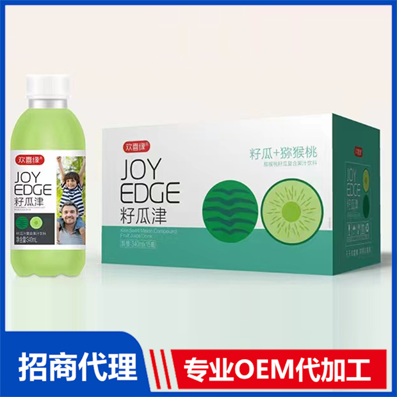 功能性飲料加工廠家挑選技巧是什么