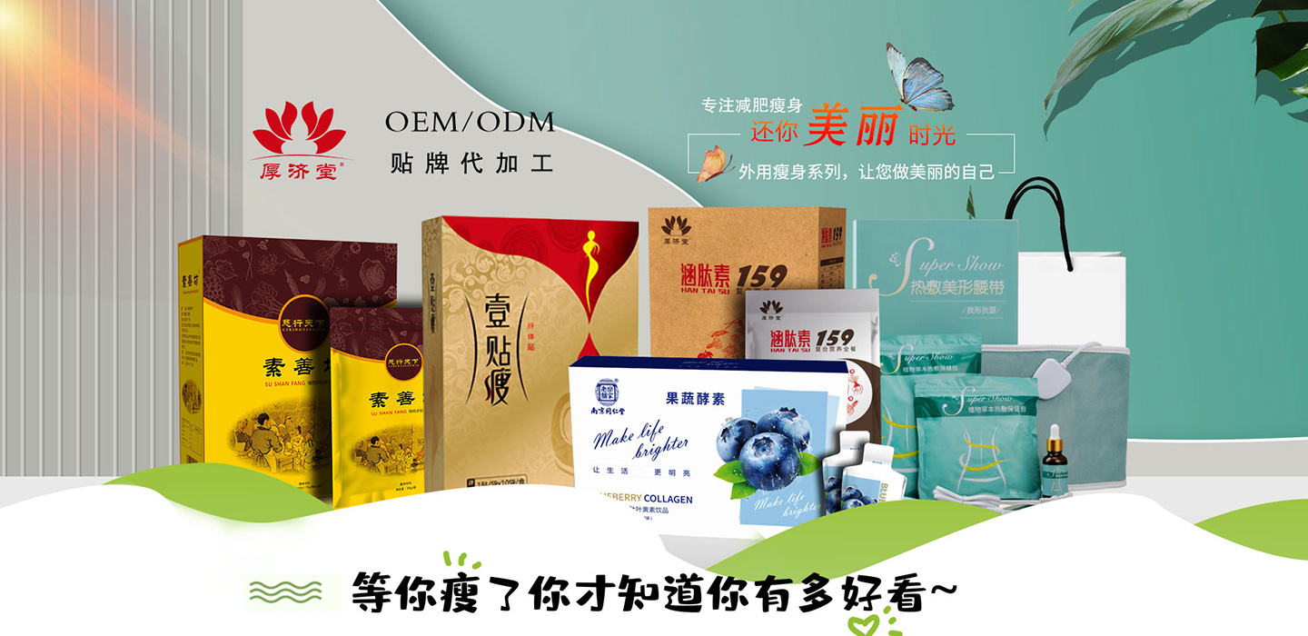 代餐生產線都-樣嗎，有哪些區(qū)別呢