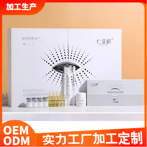 面膜代加工價格多少，還有利潤嗎