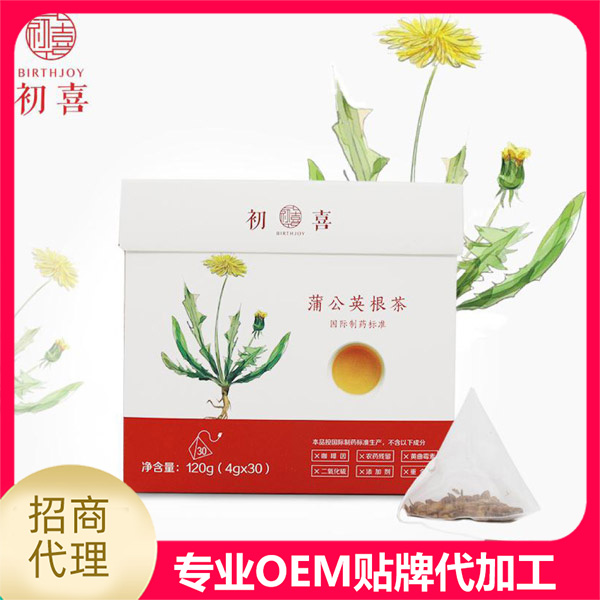 蒲公英根茶.jpg
