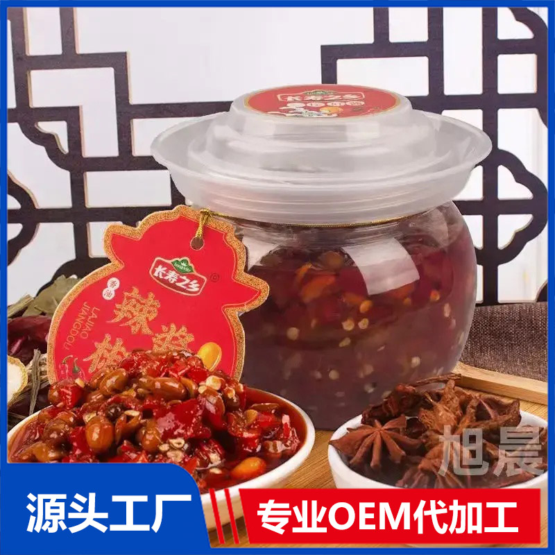 調(diào)味品代加工與傳統(tǒng)餐飲有何不同？