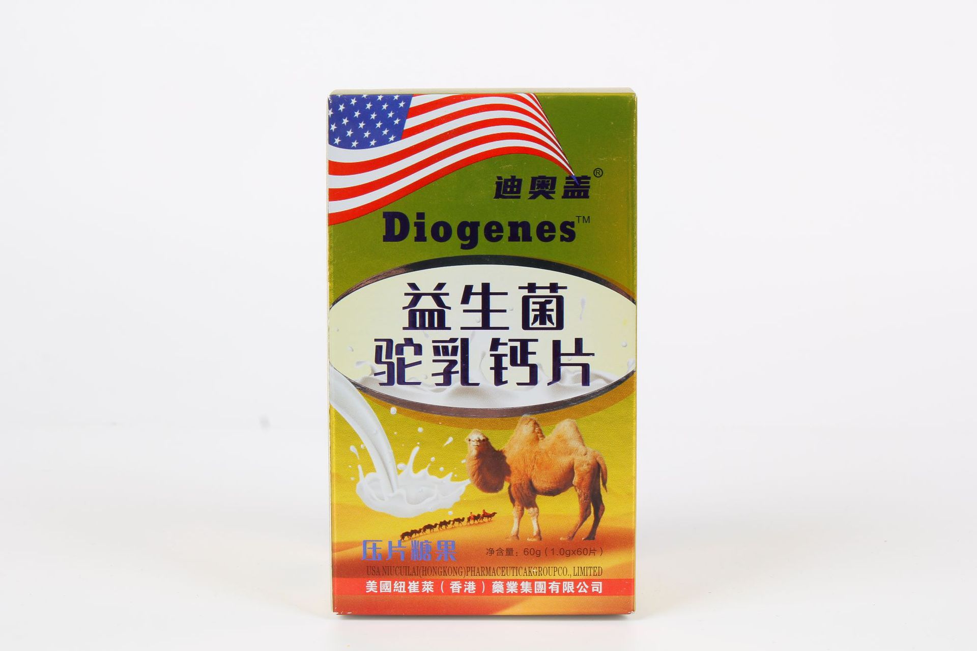 跟壓片糖果代加工廠合作省心嗎