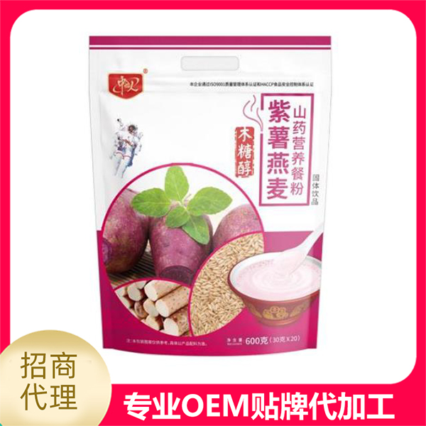 營養(yǎng)餐粉.jpg