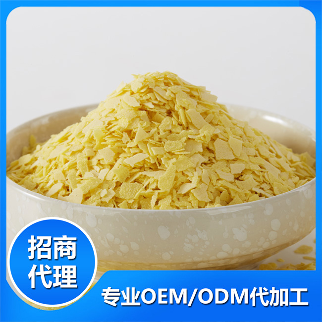 代餐代加工oem廠家怎么選擇，如何保證服務(wù)品質(zhì)