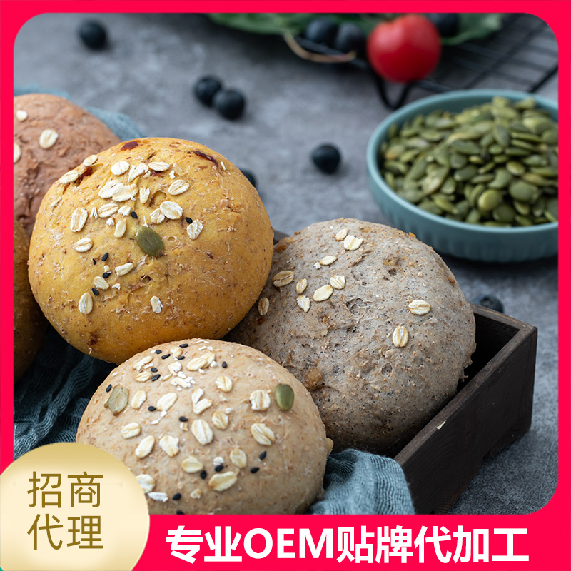 五谷代餐粉代加工真的能節(jié)省成本資源嗎