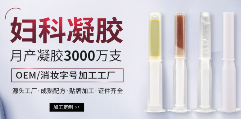廣州闡心生物科技有限公司.png