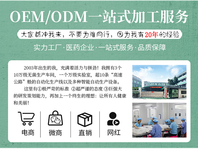 廣州芳利醫(yī)藥科技有限公司.jpg