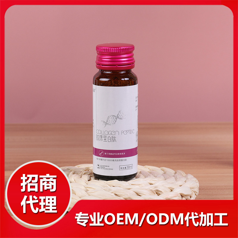 酵素生產(chǎn)代加工降低企業(yè)技術(shù)風(fēng)險(xiǎn)系數(shù)