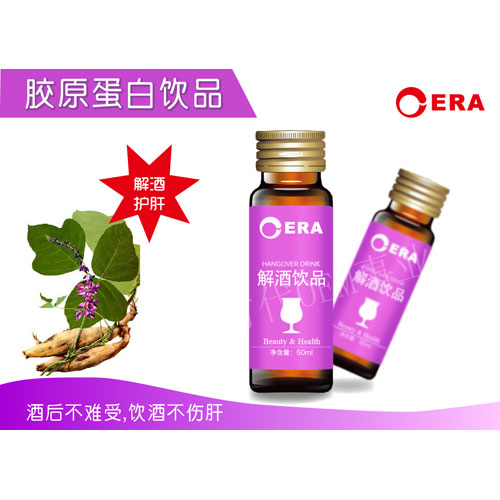 時(shí)代生物科技（深圳）有限公司.jpg