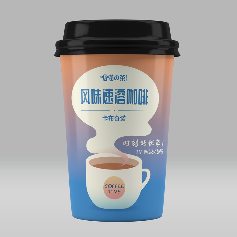 速溶咖啡貼牌定制.jpg