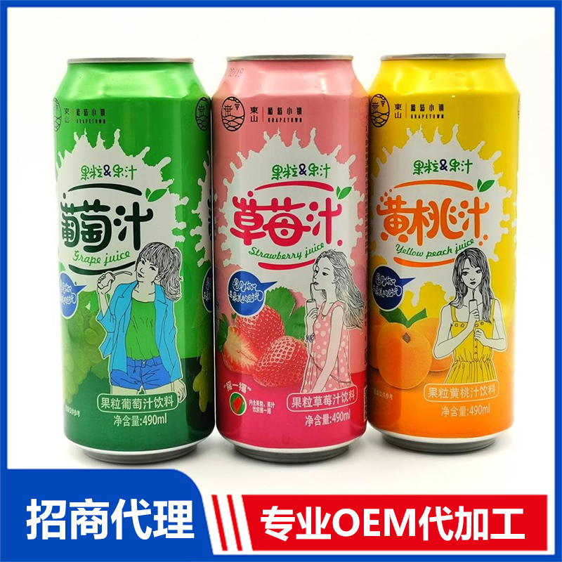 武漢洛之洲食品：合理的飲料加工工藝是很重要