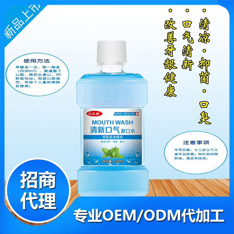 江西水滴藥業(yè)有限公司.jpg
