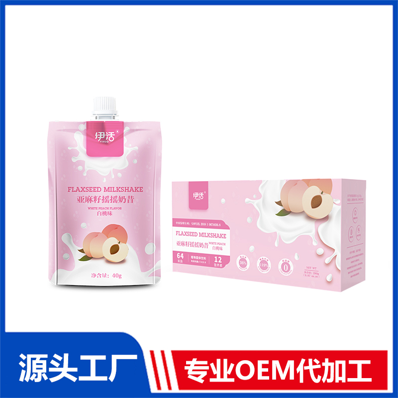代餐代工廠是如何生產運作的