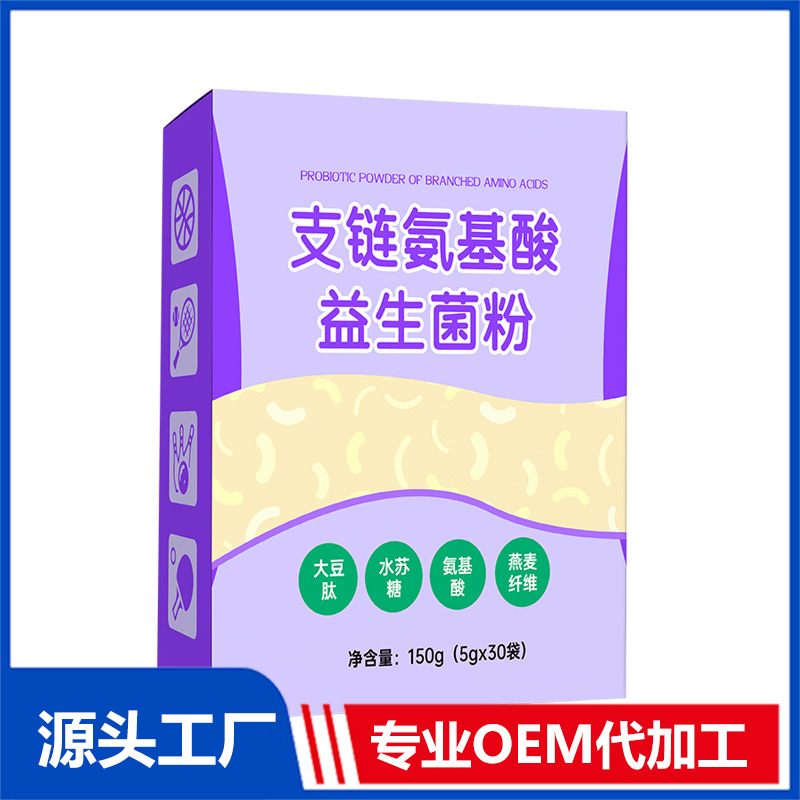 彤博士健康產(chǎn)業(yè)河北有限公司.jpg