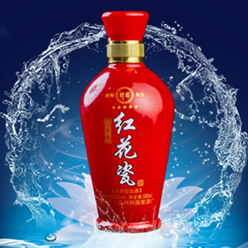 河南宇鍵萊生物科技有限公司.jpg