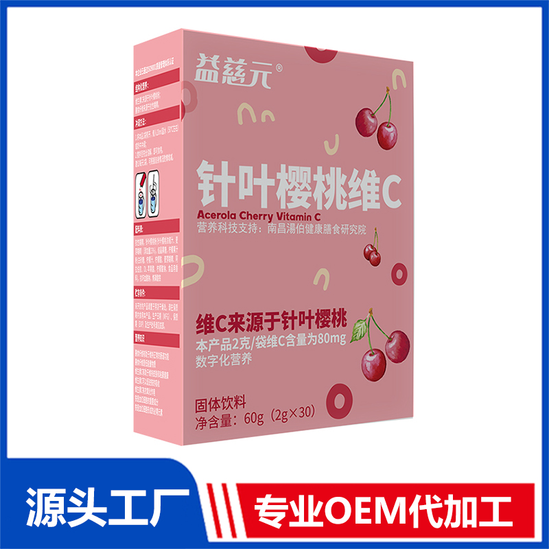江西金薄金生態(tài)科技有限公司.jpg