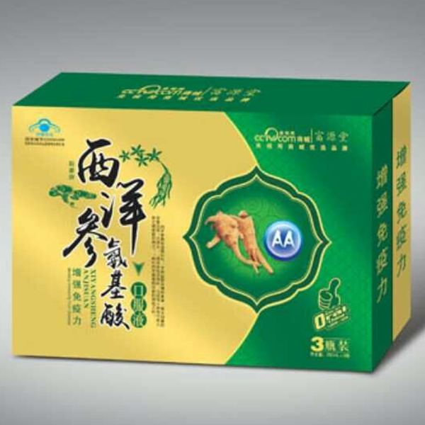 江西富源藥業(yè)有限公司.png