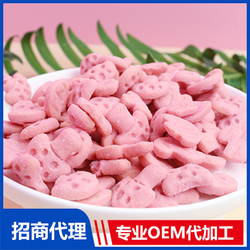 揚州方廣食品有限公司.jpg