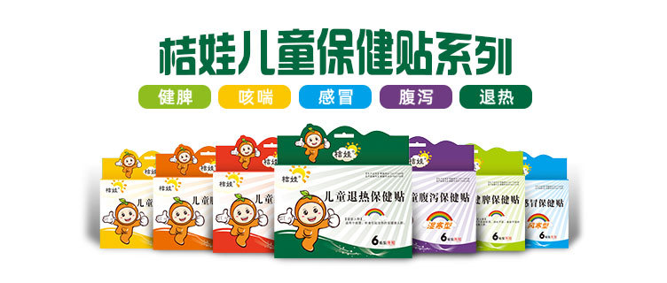 想要做貼牌代加工，你可能會(huì)經(jīng)歷這些！