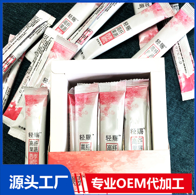 河北澤禧生物科技有限公司.jpg