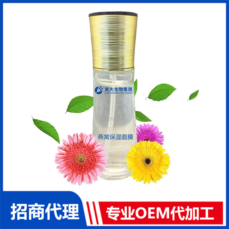 選擇一家優(yōu)秀的面膜oem代工企業(yè)很重要