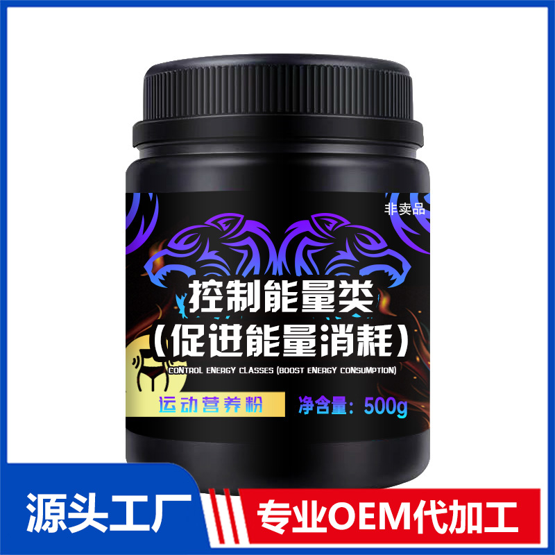 彤博士健康產(chǎn)業(yè)河北有限公司.jpg