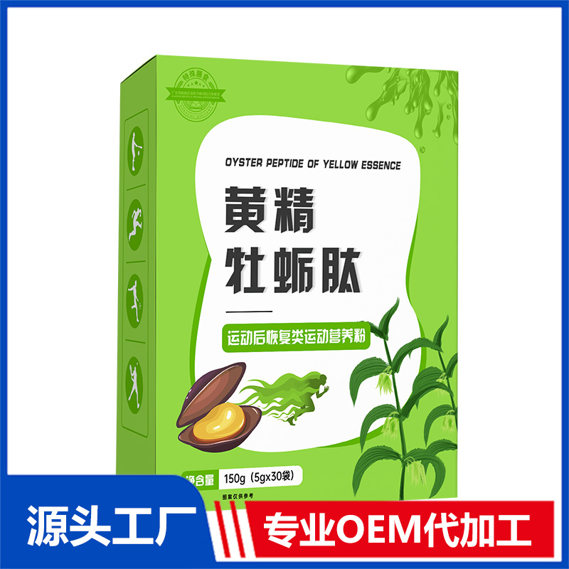 彤博士健康產(chǎn)業(yè)河北有限公司1.jpg