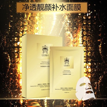 天津市旺通工貿(mào)有限公司麗芬化妝品廠.jpg