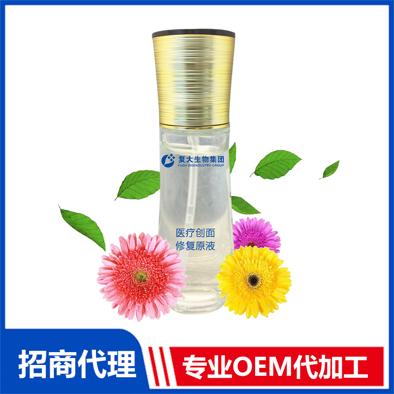 Z時代植物功效護(hù)膚品代加工高增長