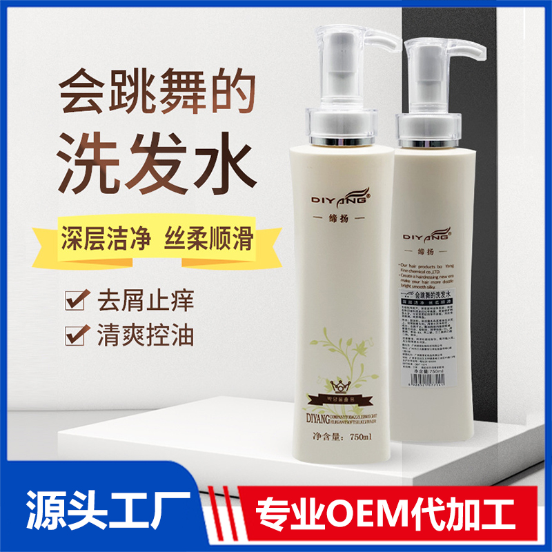 廣州振業(yè)醫(yī)藥科技有限公司.jpg