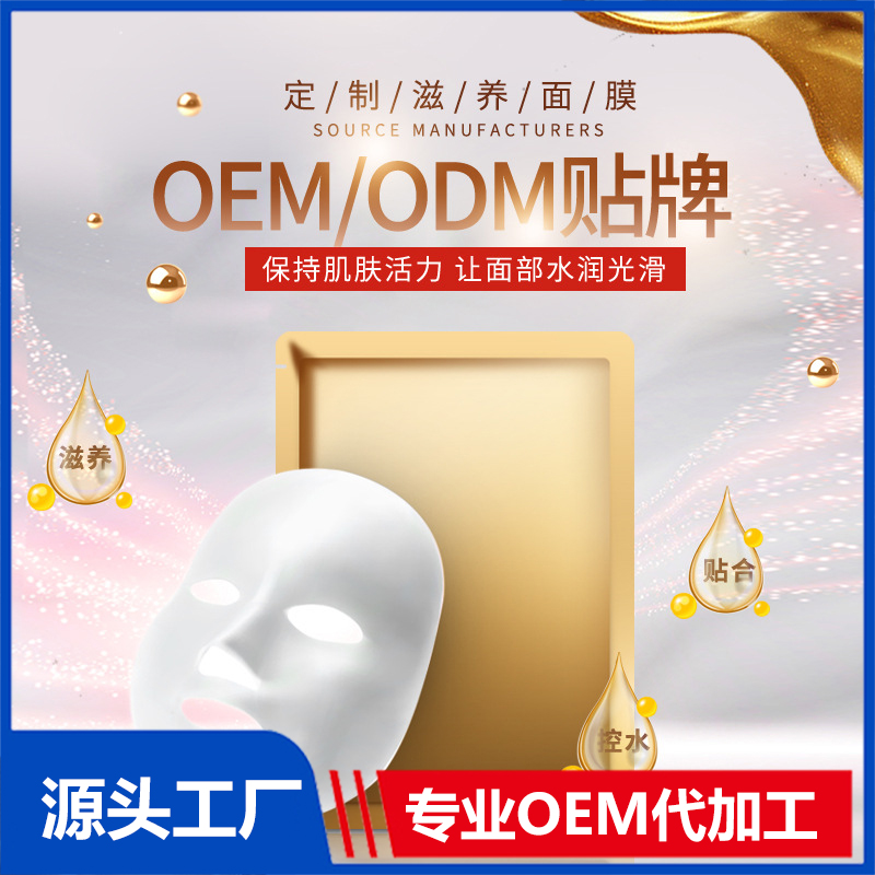 天津市旺通工貿有限公司麗芬化妝品廠.jpg