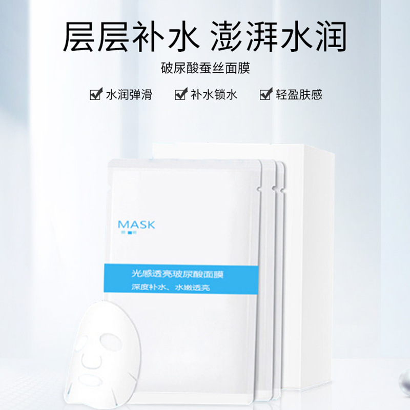 廣州妝術(shù)化妝品有限公司.jpg