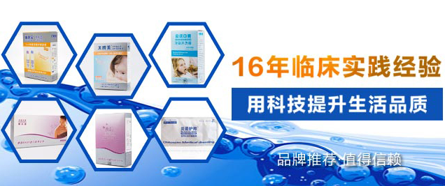 山東貝諾：16年孕嬰童護(hù)理OEM代加工企業(yè)，10項(xiàng)國(guó)家專利