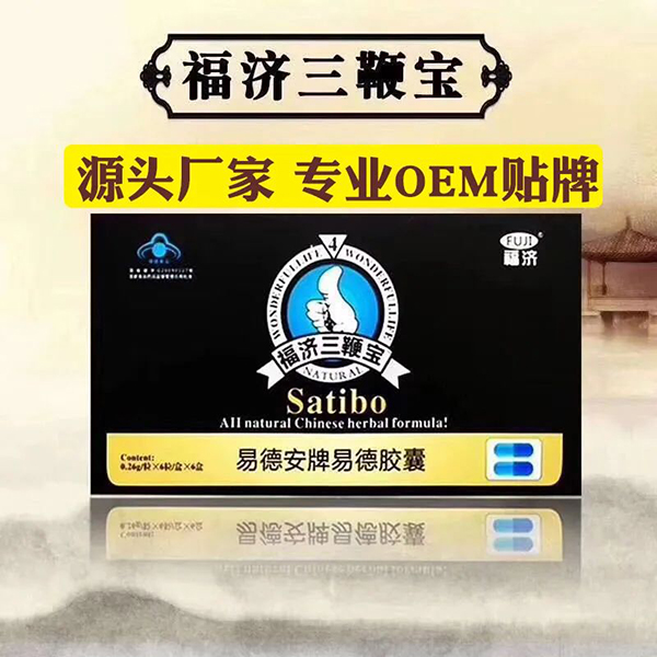 河南十二藥坊藥業(yè)有限公司.jpg