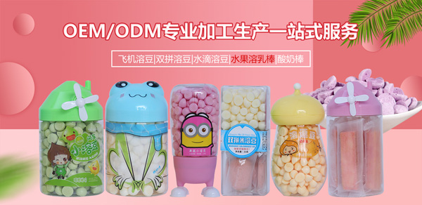 平原縣金伍圓食品有限公司.jpg