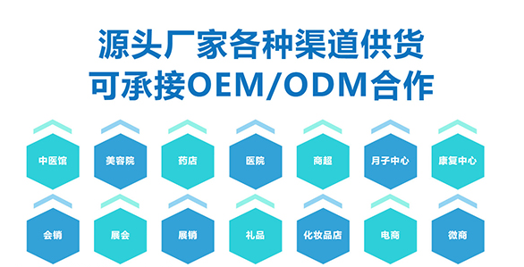 武漢華源晨泰：專注營(yíng)養(yǎng)粉代餐粉OEM/ODM代工