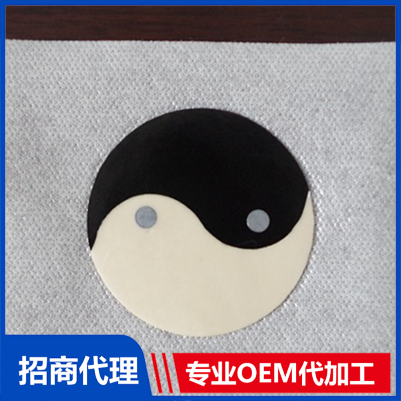?膏藥代加工廠商怎么選？為什么要選擇信譽高的生產(chǎn)廠家？