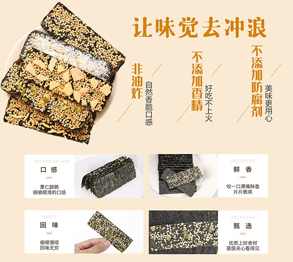 連云港暖心食品有限公司.jpg