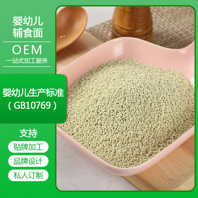 上海京元食品有限公司1.jpg